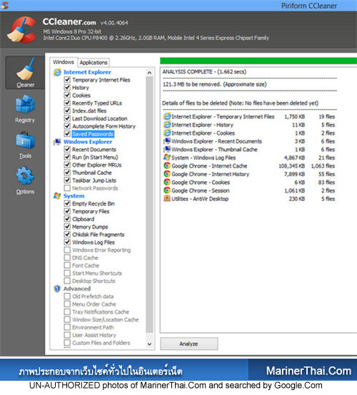 You searched for ccleaner | KoLomPC